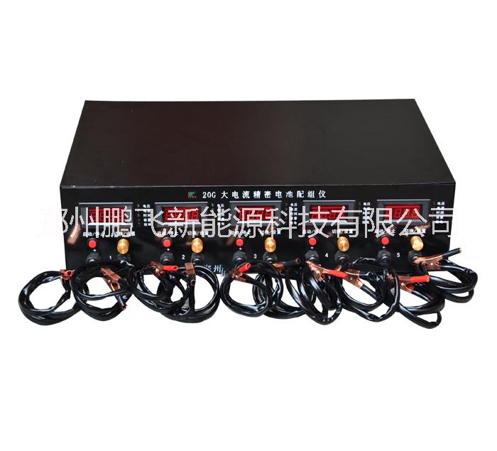 蓄電池圖片/蓄電池樣板圖 (1)