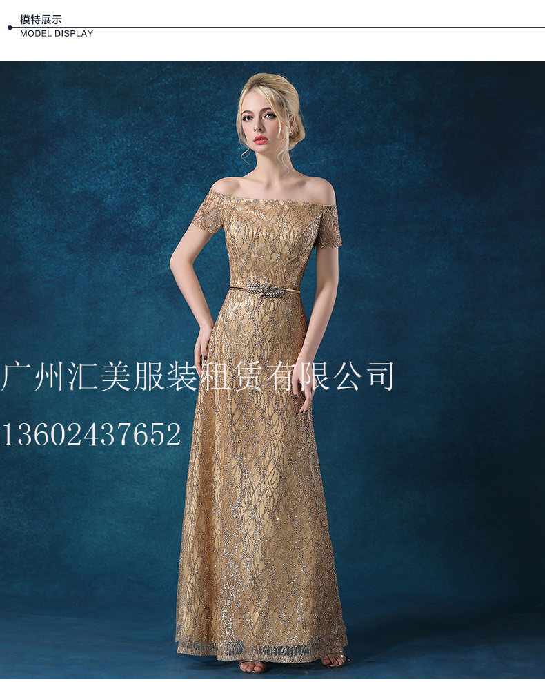 服裝租賃圖片/服裝租賃樣板圖 (1)