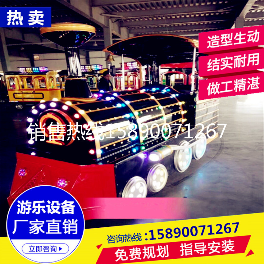 貴州景區(qū)觀光游覽無(wú)軌火車(chē)圖片/貴州景區(qū)觀光游覽無(wú)軌火車(chē)樣板圖 (1)