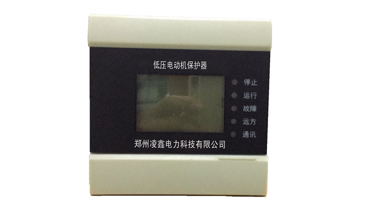 供應(yīng)RNP503M電動機保護器