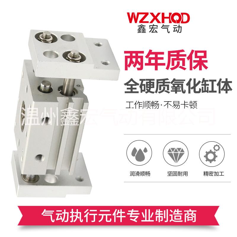 MHL2手指氣缸圖片/MHL2手指氣缸樣板圖 (2)