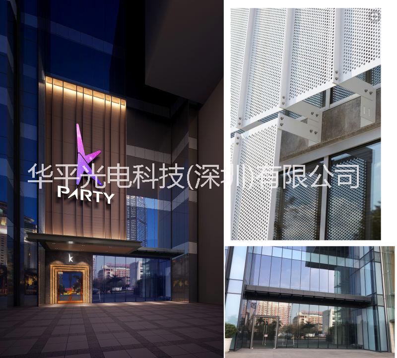 創(chuàng)意顯示屏,景觀顯示屏,異形屏圖片/創(chuàng)意顯示屏,景觀顯示屏,異形屏樣板圖 (4)