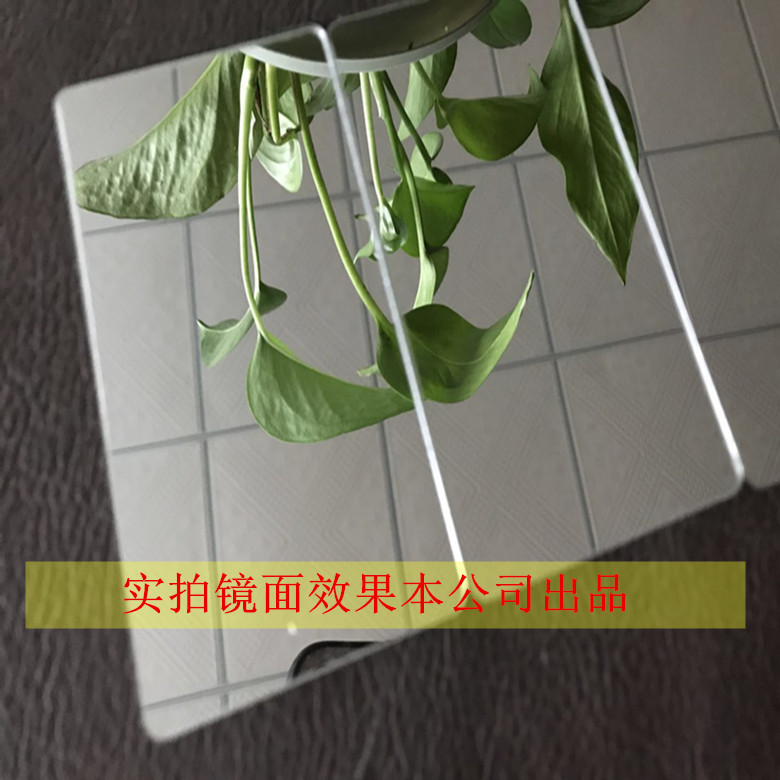 亞克力鏡片 塑料鏡子圖片