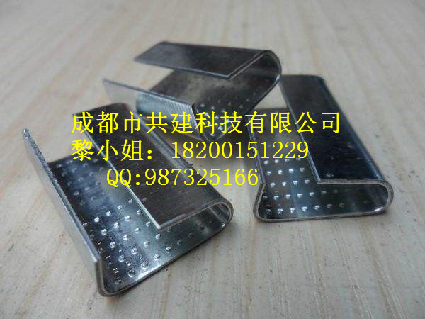 打包扣圖片/打包扣樣板圖 (4)