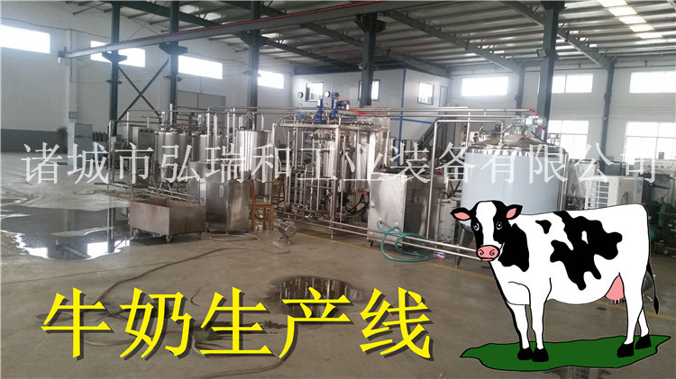 巴氏奶圖片/巴氏奶樣板圖 (2)