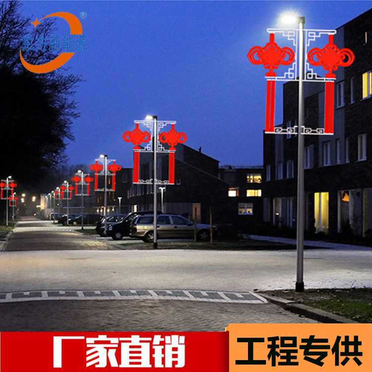 小3號亞克力中國結(jié)LED景觀燈圖片/小3號亞克力中國結(jié)LED景觀燈樣板圖 (4)