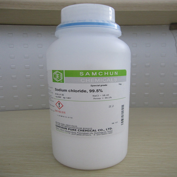 韓國三星用工業(yè)鹽圖片/韓國三星用工業(yè)鹽樣板圖 (1)