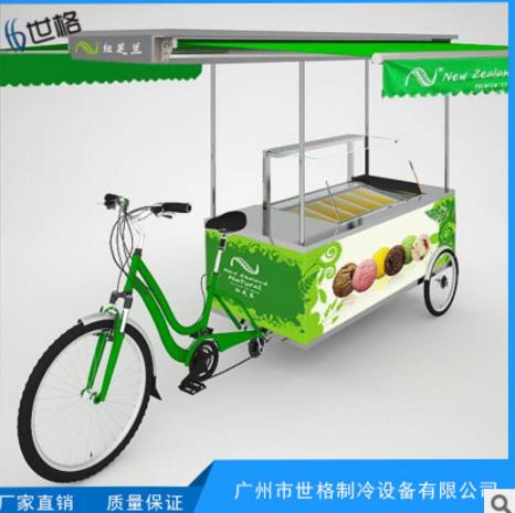 冰淇淋車圖片/冰淇淋車樣板圖 (2)