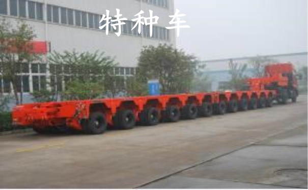 小貨車圖片/小貨車樣板圖 (4)
