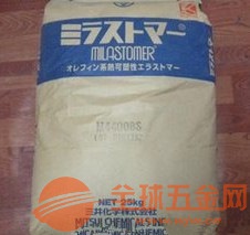 供應(yīng)TPV日本三井5020NS 用于墊圈，耐候密封條 TPV日本三井5020NS