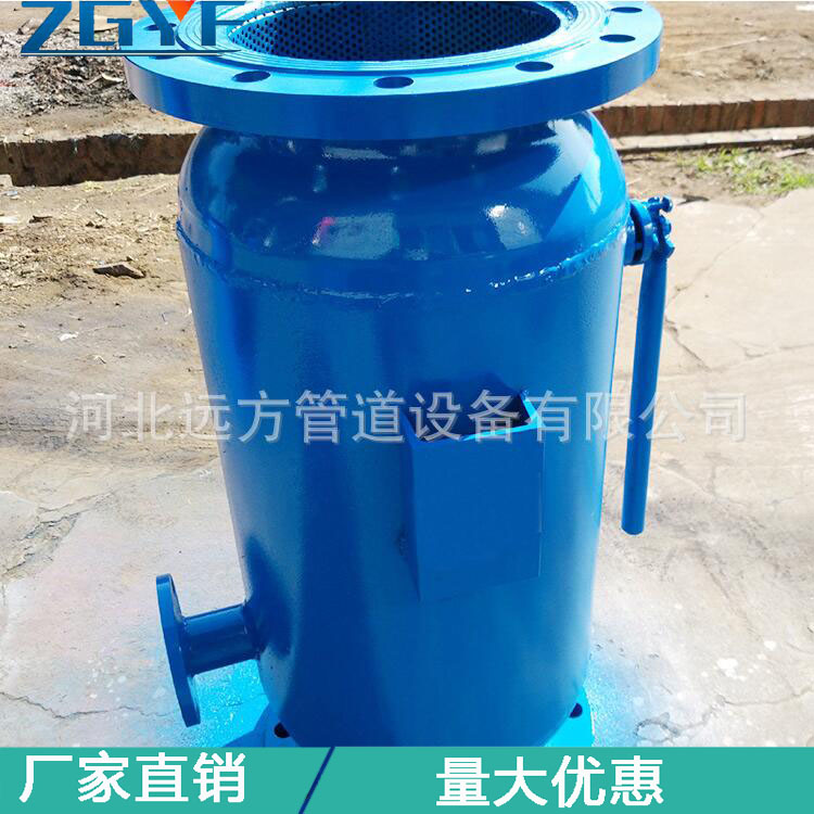 反冲洗过滤器 远方反冲洗过滤器