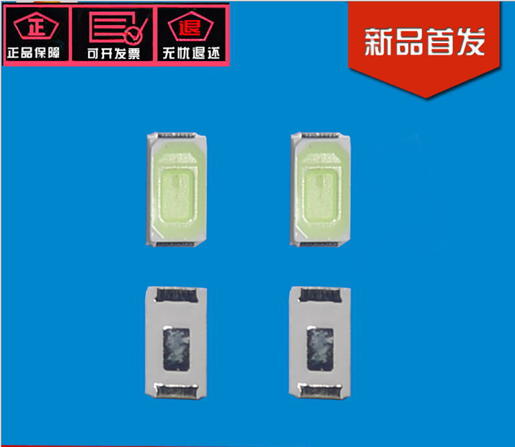 LED白光5730高光效燈珠圖片/LED白光5730高光效燈珠樣板圖 (2)