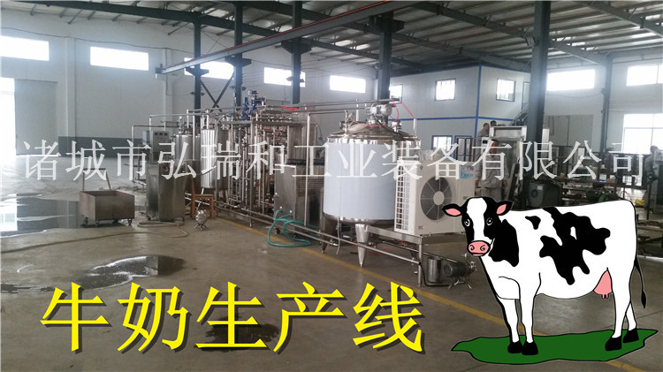 巴氏鮮奶機(jī)圖片/巴氏鮮奶機(jī)樣板圖 (3)