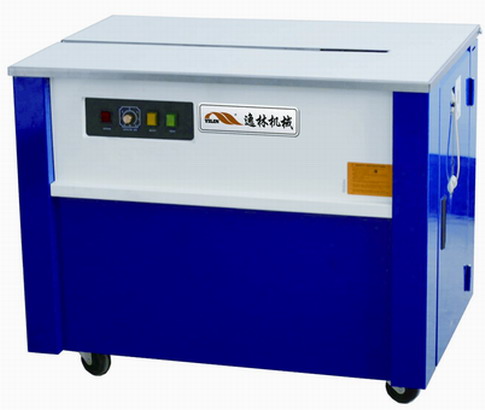 河源打包機(jī)圖片/河源打包機(jī)樣板圖 (4)