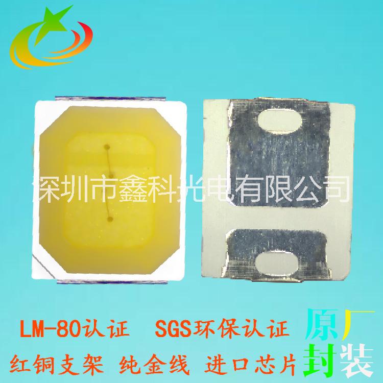 led2835琥珀光燈珠圖片/led2835琥珀光燈珠樣板圖 (4)