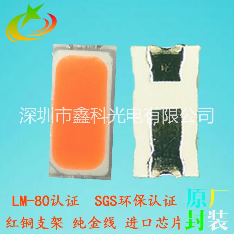 3014貼片圖片/3014貼片樣板圖 (2)