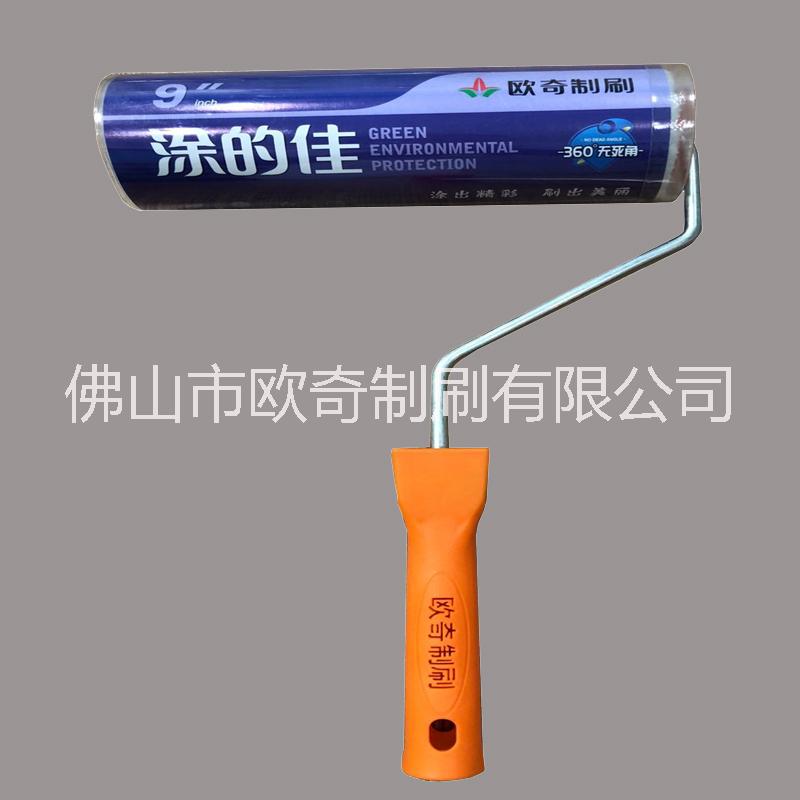 涂的佳圖片