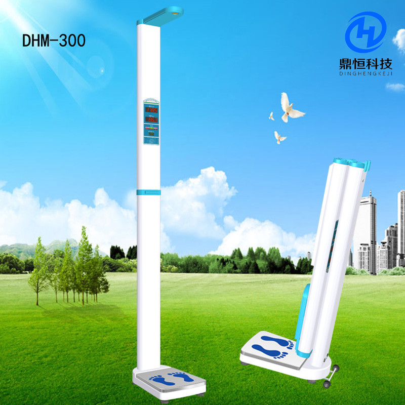 DHM-300型可折疊身高體重秤圖片