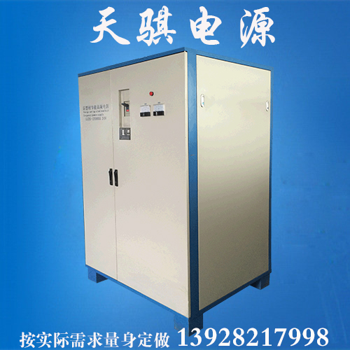 大功率直流電源圖片/大功率直流電源樣板圖 (2)