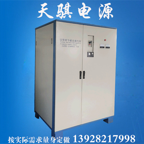 大功率直流電源圖片/大功率直流電源樣板圖 (1)