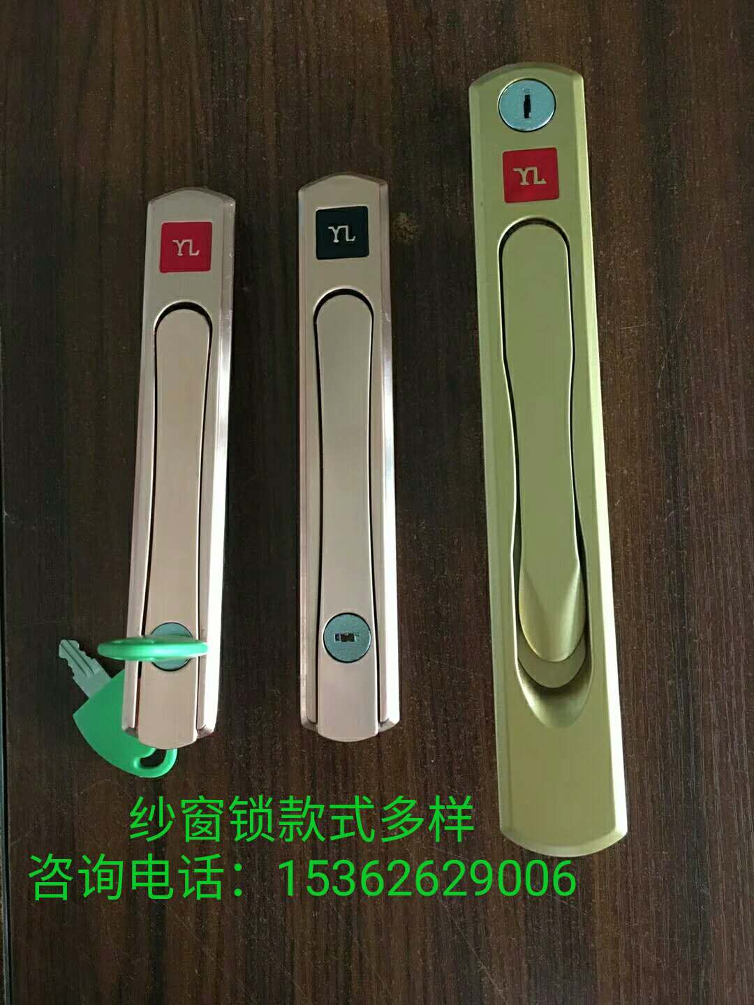 紗窗圖片/紗窗樣板圖 (3)