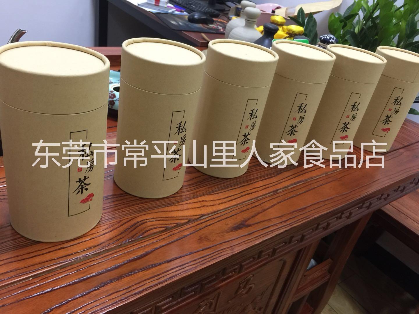 手工茶圖片/手工茶樣板圖 (2)