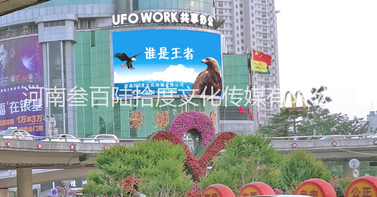 百貨大樓圖片/百貨大樓樣板圖 (2)