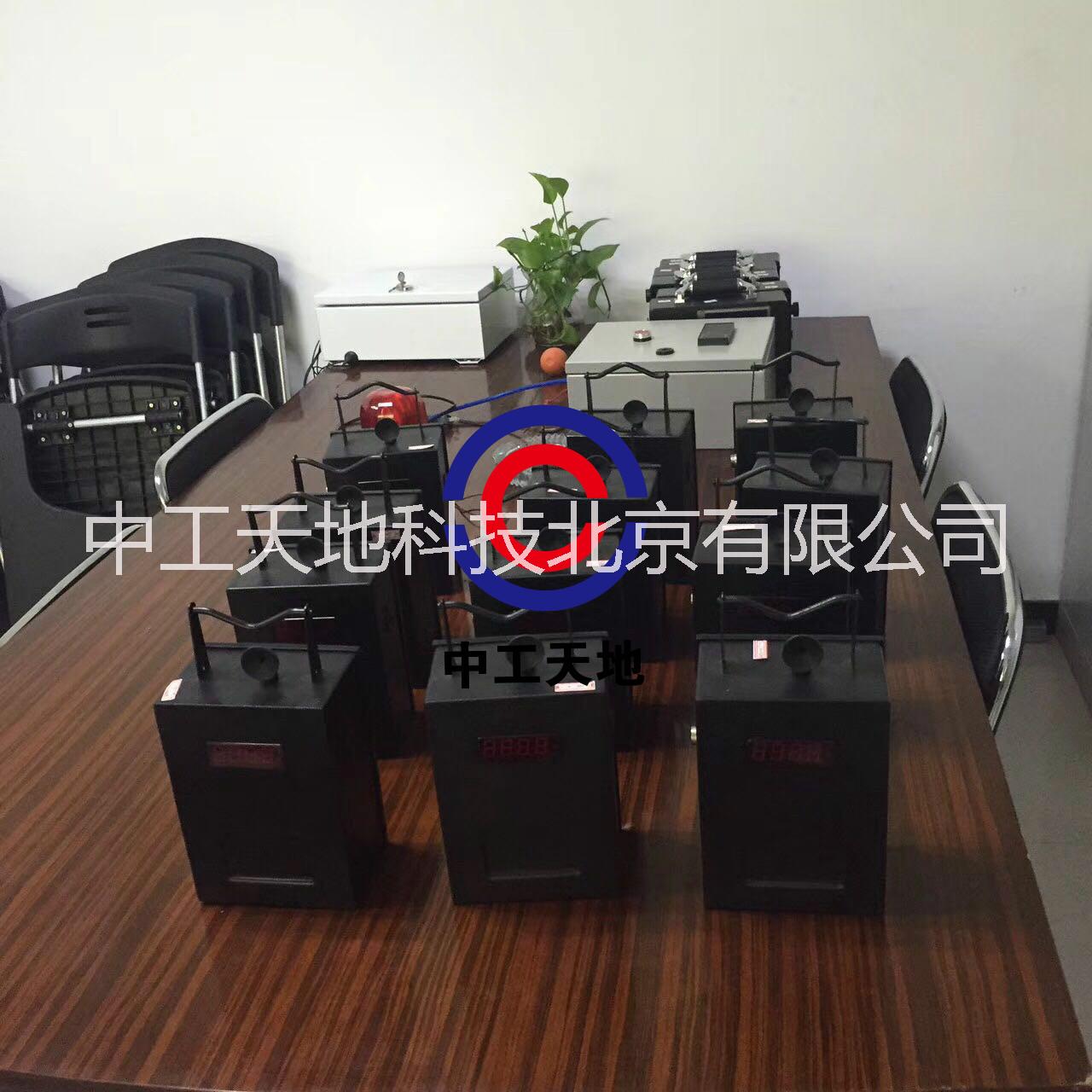 粉塵檢測(cè)儀圖片/粉塵檢測(cè)儀樣板圖 (3)