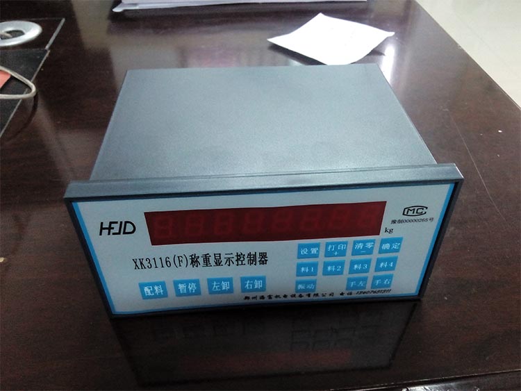 上海xk3116C稱重顯示控制售圖片