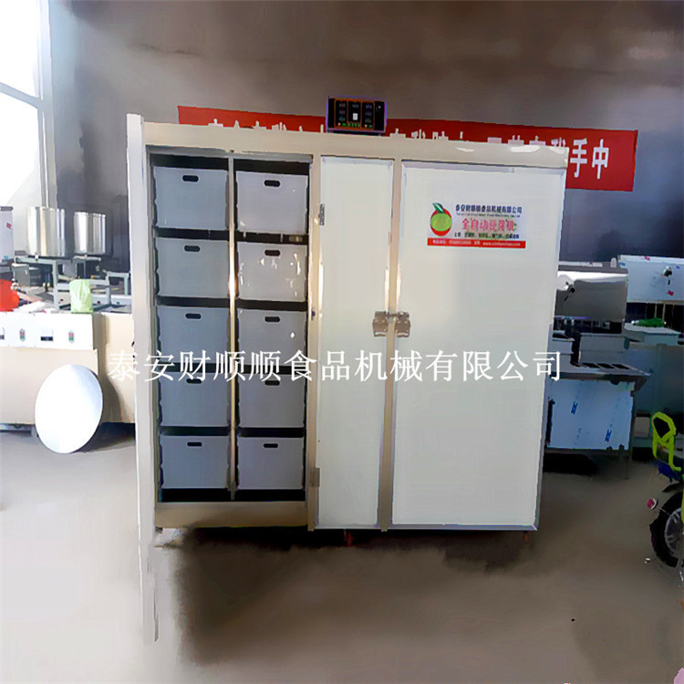 通化豆芽機(jī)家用全自動(dòng)特價(jià)豆芽機(jī)圖片