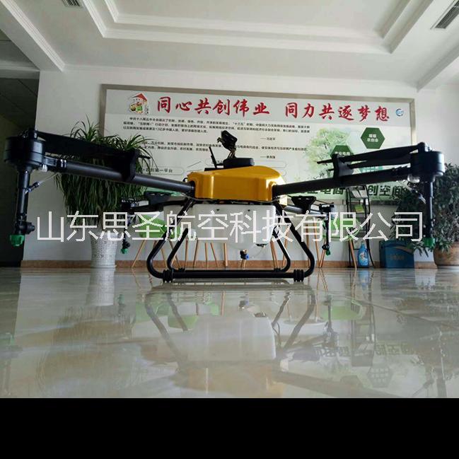 植保無人機(jī)打藥飛機(jī)定制廠家圖片/植保無人機(jī)打藥飛機(jī)定制廠家樣板圖 (3)