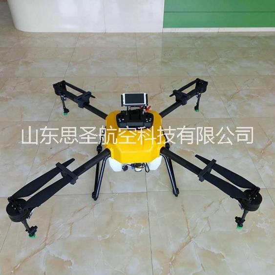 廠家直銷(xiāo) 思圣植保無(wú)人機(jī)打藥灑藥飛機(jī)定制