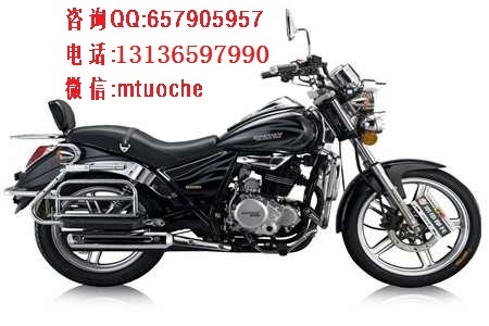 上海市宗申比萨假日ZS125T-12I厂家