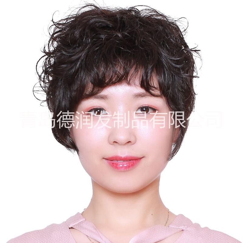 德潤 中老年假發(fā) 遞針 真人發(fā) 女 短發(fā)