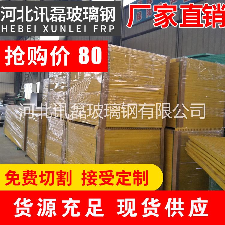 排水溝蓋板圖片/排水溝蓋板樣板圖 (3)