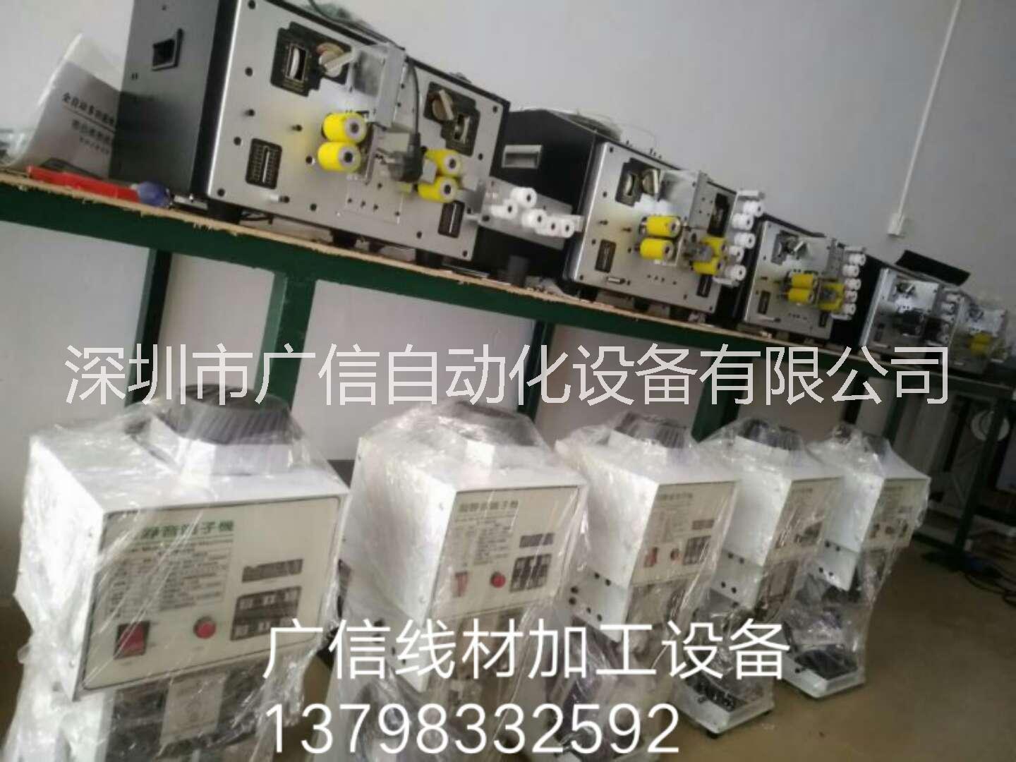 剝線機(jī)電腦剝線機(jī)圖片/剝線機(jī)電腦剝線機(jī)樣板圖 (4)