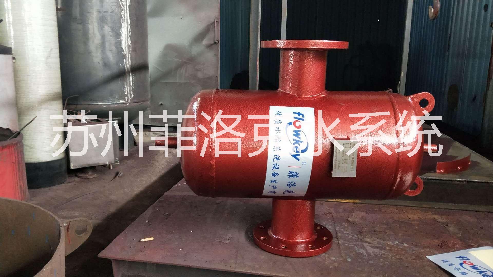 微米級除污裝置 螺旋微泡排氣除污器 螺旋除污器 水處理設(shè)備廠家