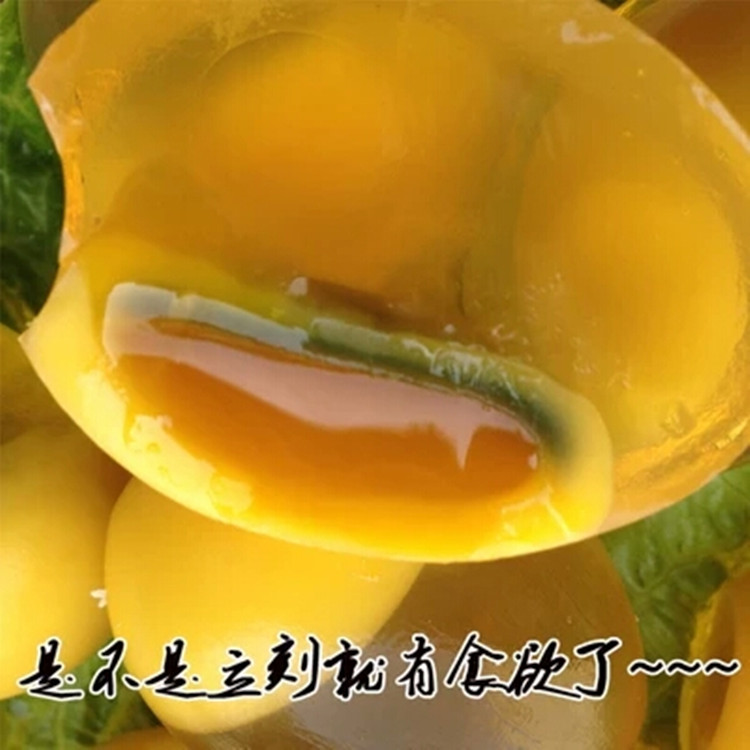 松花蛋圖片/松花蛋樣板圖 (3)