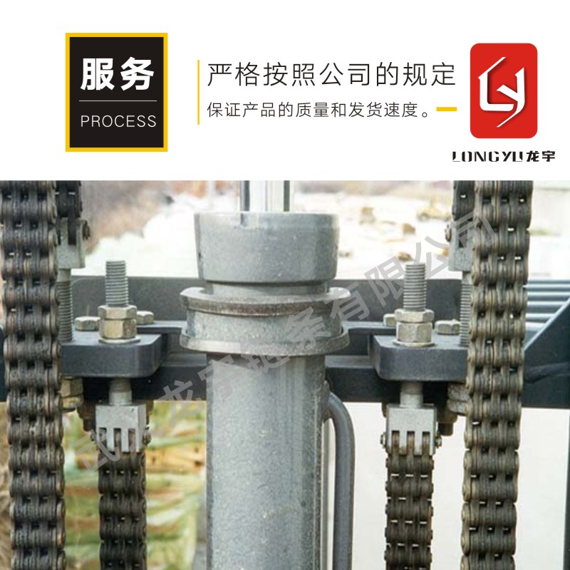 叉車(chē)堆高機(jī)圖片/叉車(chē)堆高機(jī)樣板圖 (3)