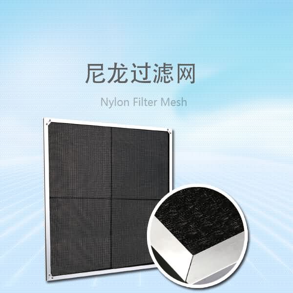 捷霖折疊式空氣過(guò)濾器_高溫過(guò)濾器圖片/捷霖折疊式空氣過(guò)濾器_高溫過(guò)濾器樣板圖 (3)
