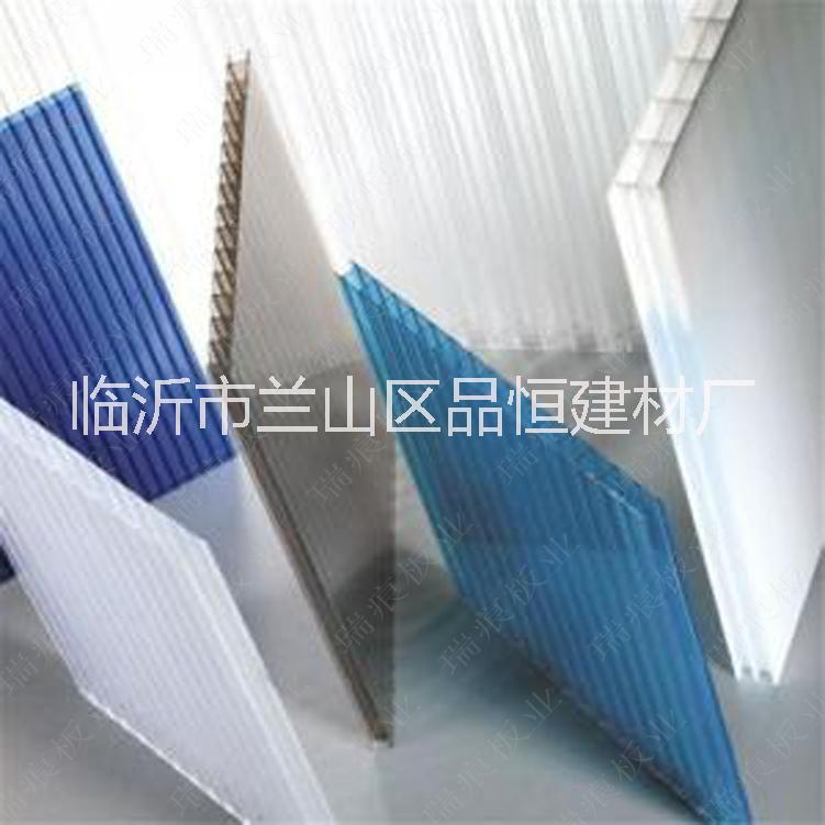 【廠家直銷】品恒濟(jì)南PC聚碳酸酯乳白陽光板拜耳空心陽光板鋁壓條
