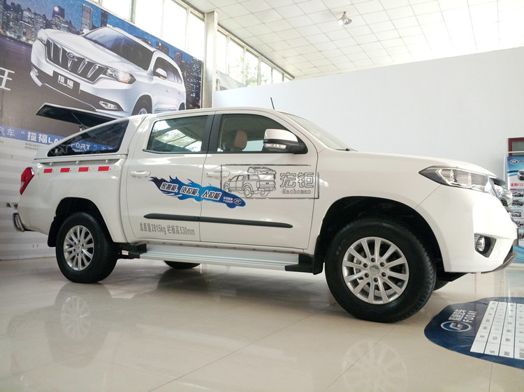 雄獅圖片/雄獅樣板圖 (3)