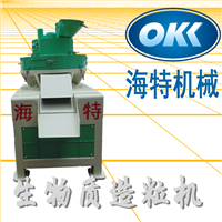 生物質(zhì)顆粒機圖片/生物質(zhì)顆粒機樣板圖 (2)