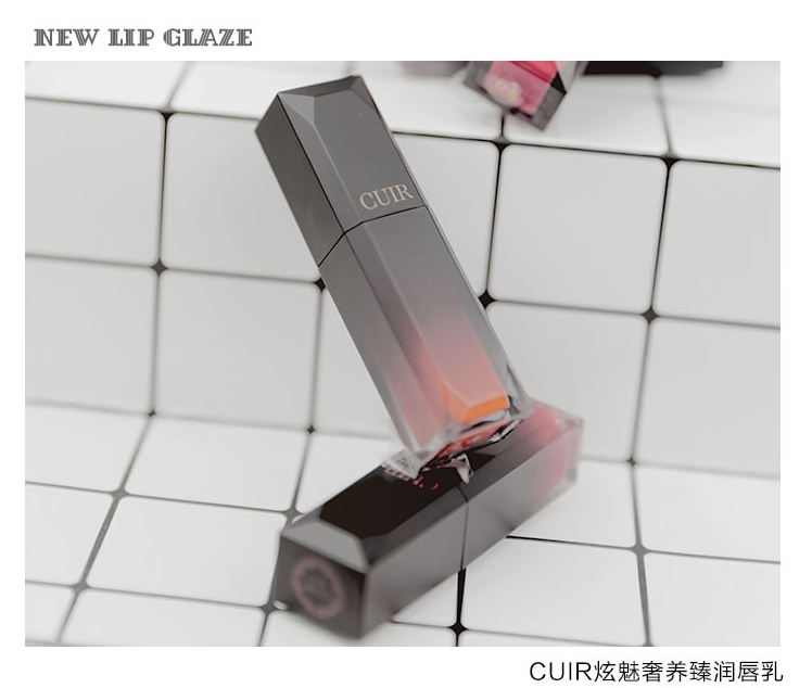 葵兒魅炫奢養(yǎng)臻潤(rùn)唇乳保濕不脫色防水.葵兒唇釉新品.魅炫奢養(yǎng)臻潤(rùn)唇乳