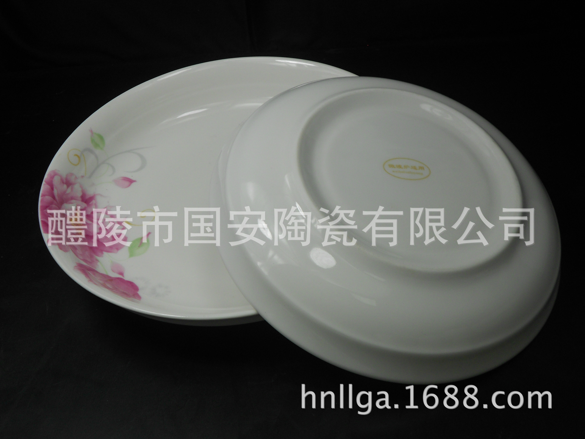 陶瓷套裝圖片/陶瓷套裝樣板圖 (3)