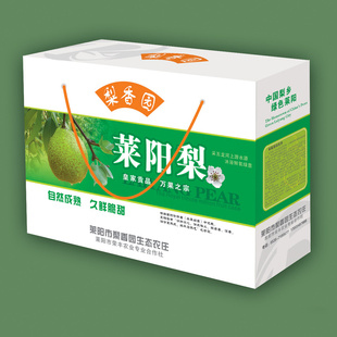 梨包裝盒圖片/梨包裝盒樣板圖 (4)
