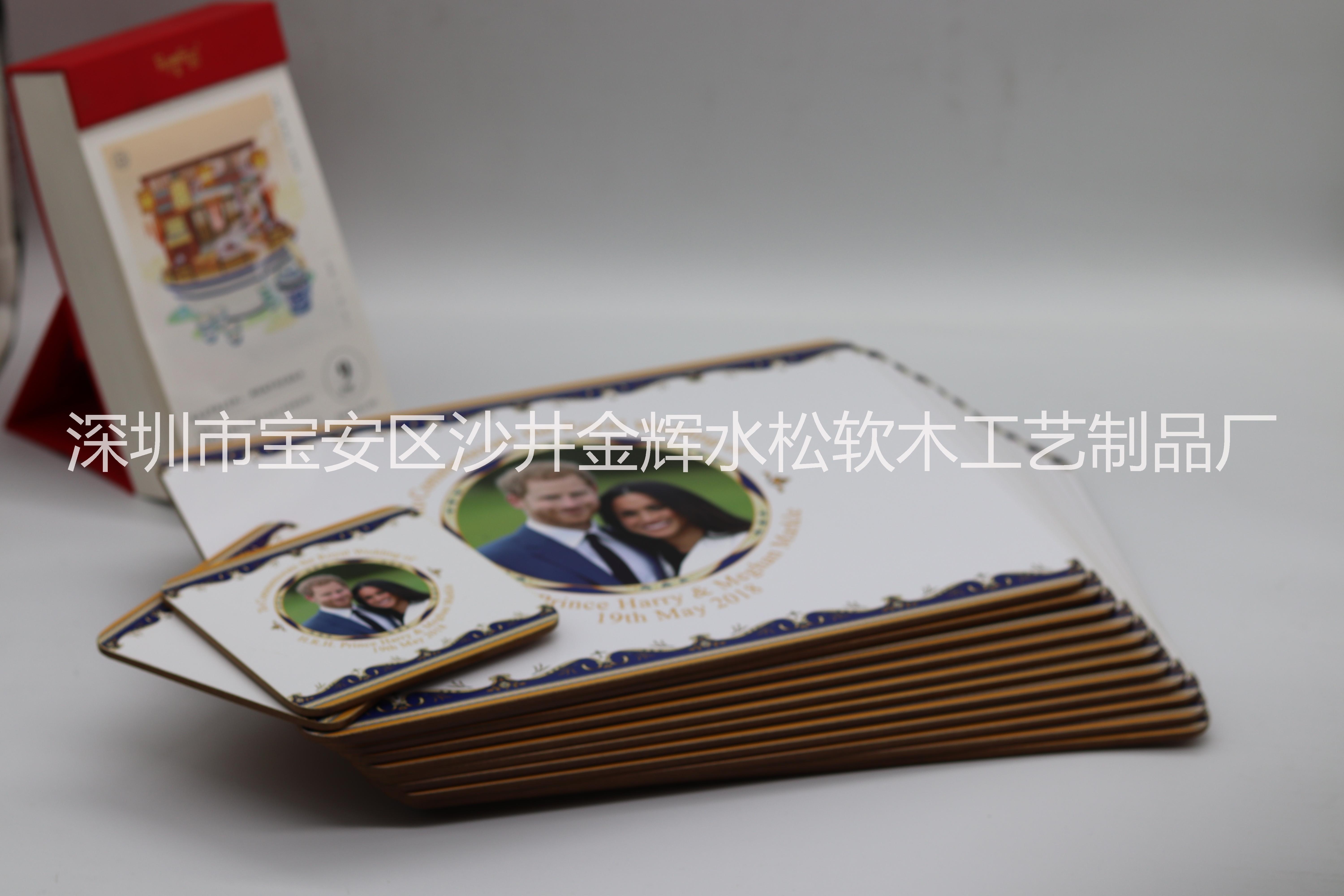 供應(yīng)餐墊圖片/供應(yīng)餐墊樣板圖 (4)