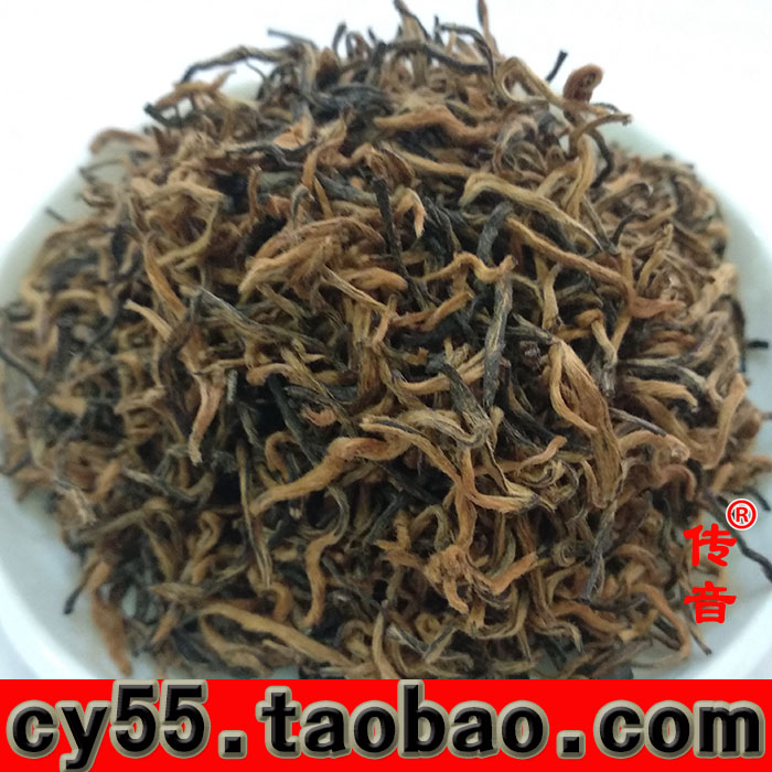 桐木關金駿眉圖片/桐木關金駿眉樣板圖 (1)