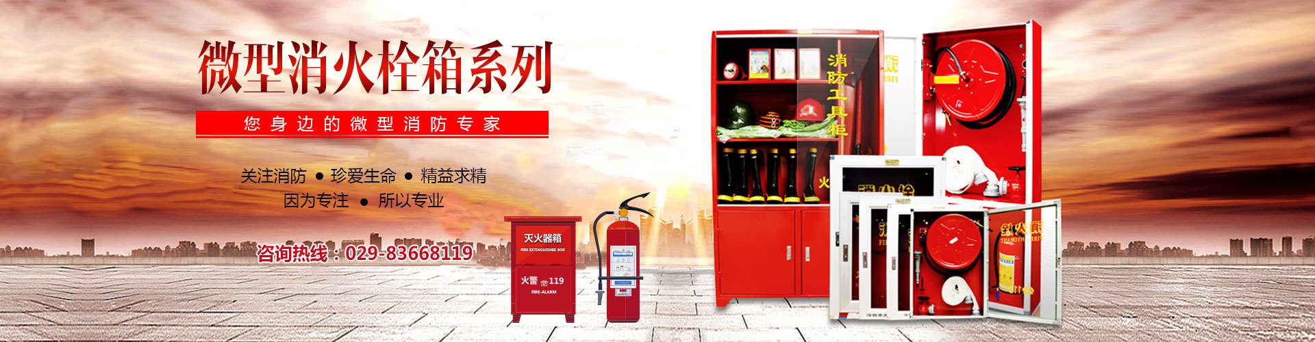 防火門圖片/防火門樣板圖 (2)