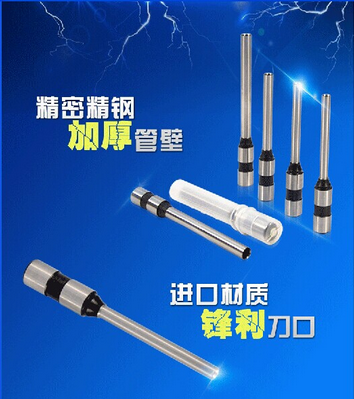 財務憑證裝訂機圖片/財務憑證裝訂機樣板圖 (2)